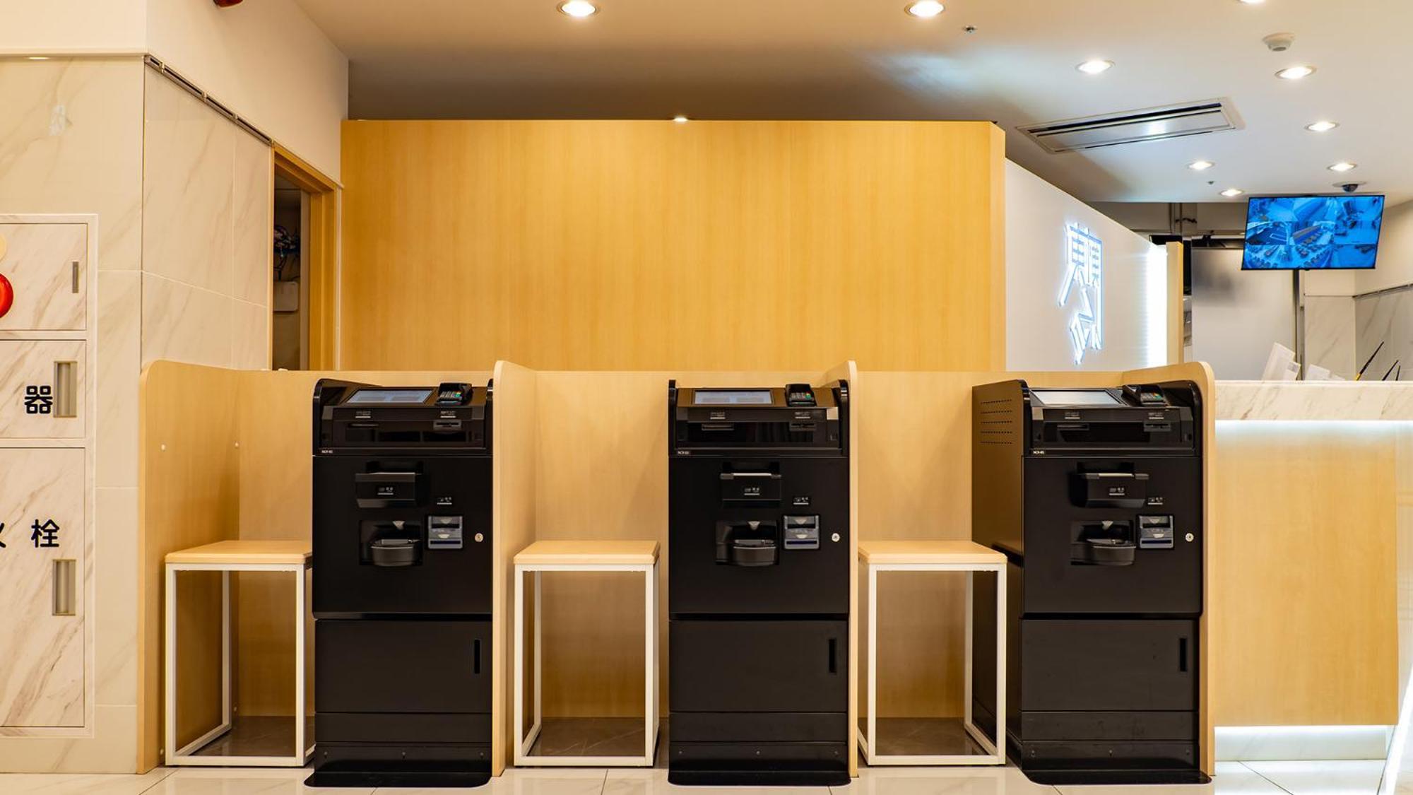 Toyoko Inn Nagasaki Ekimae Ngoại thất bức ảnh