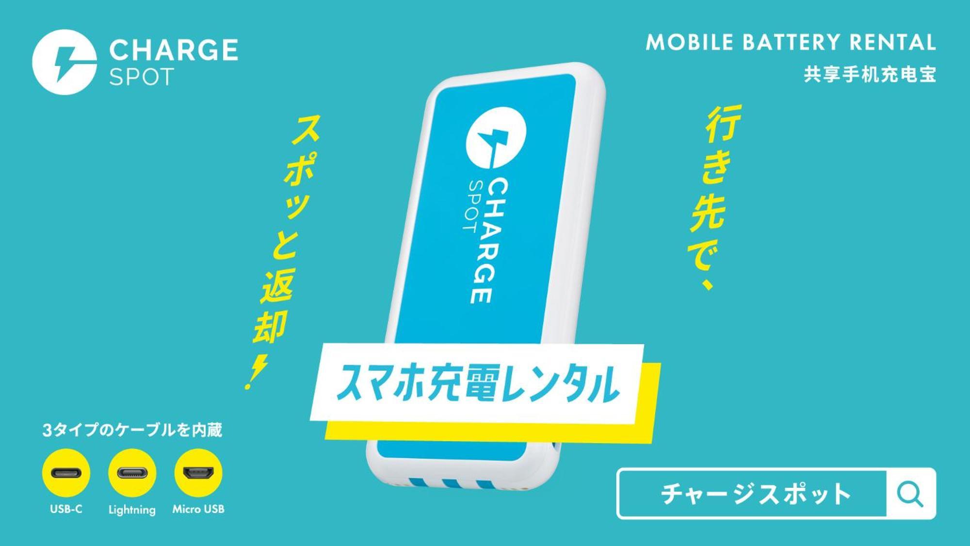 Toyoko Inn Nagasaki Ekimae Ngoại thất bức ảnh