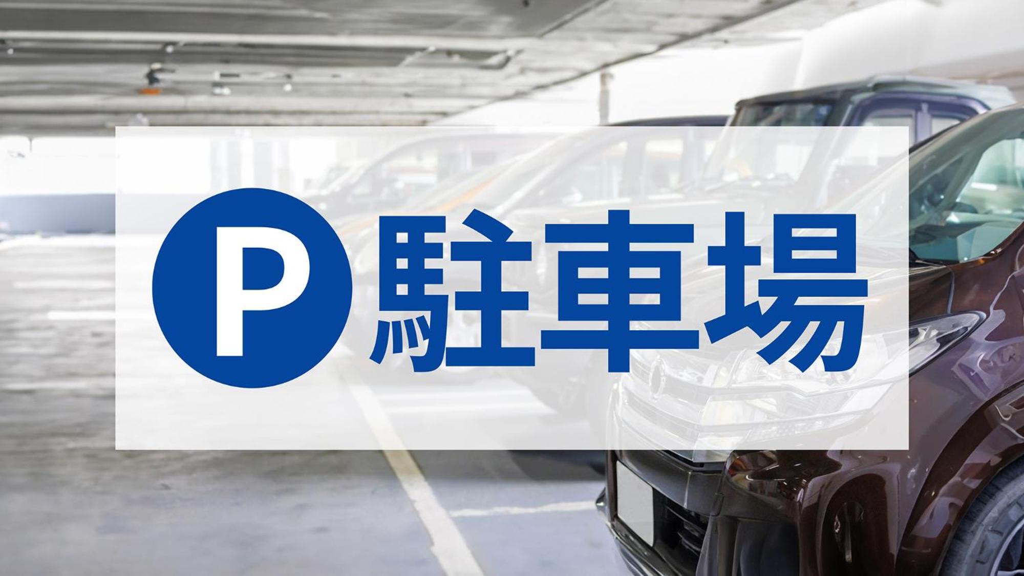Toyoko Inn Nagasaki Ekimae Ngoại thất bức ảnh