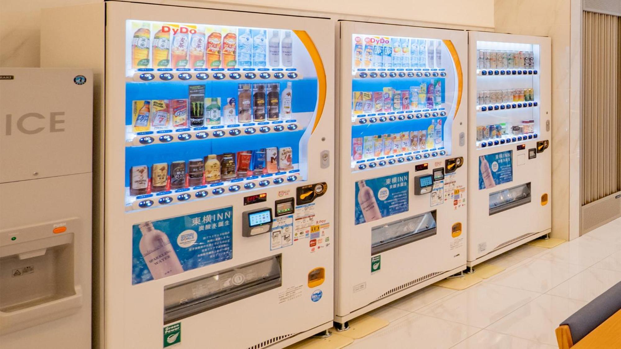 Toyoko Inn Nagasaki Ekimae Ngoại thất bức ảnh